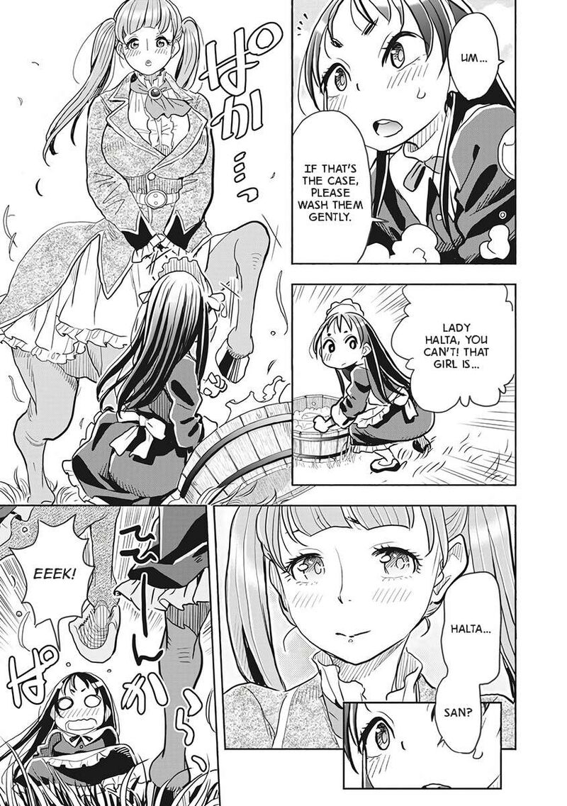 Isekai Ooku De Jk Wa Koi O Suru Chapter 3 Page 9