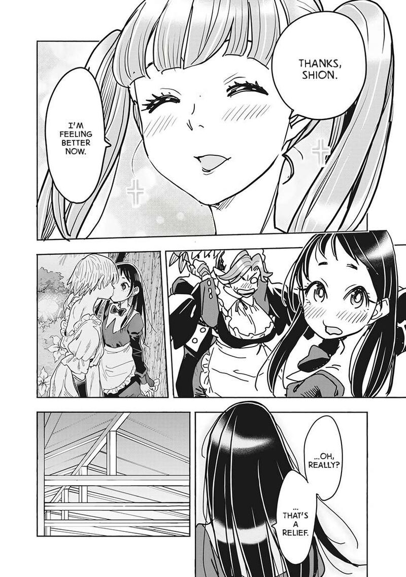 Isekai Ooku De Jk Wa Koi O Suru Chapter 4 Page 22