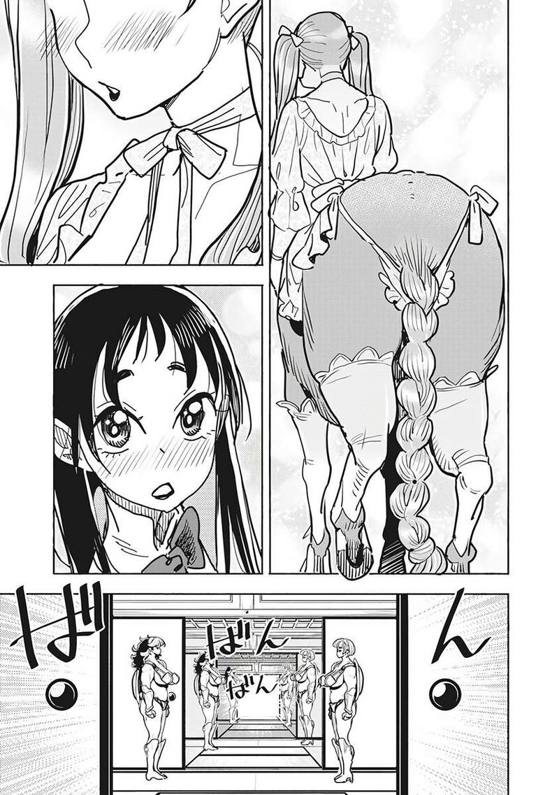 Isekai Ooku De Jk Wa Koi O Suru Chapter 4 Page 23