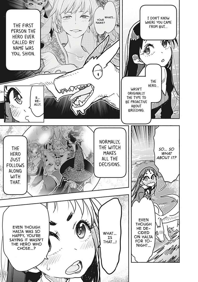 Isekai Ooku De Jk Wa Koi O Suru Chapter 4 Page 9