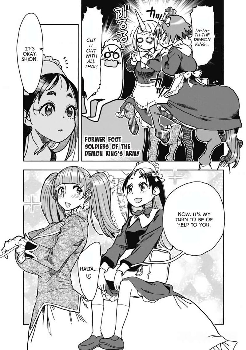 Isekai Ooku De Jk Wa Koi O Suru Chapter 7 Page 3