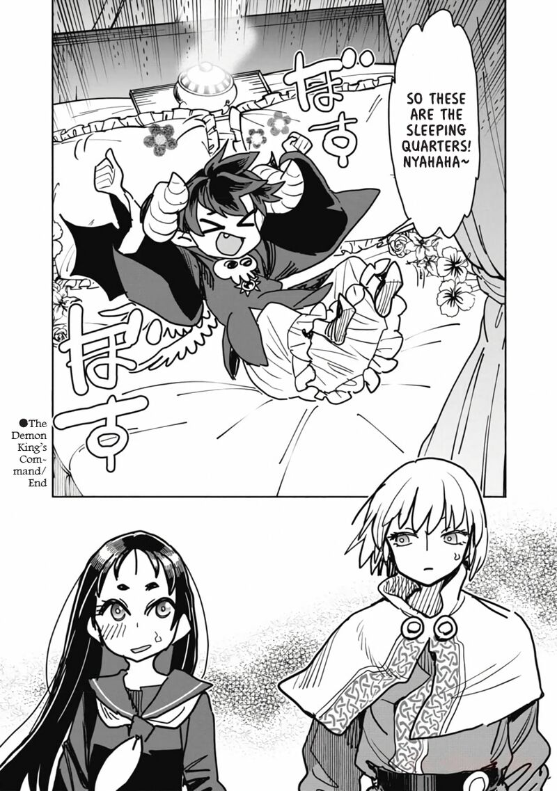 Isekai Ooku De Jk Wa Koi O Suru Chapter 8 Page 23