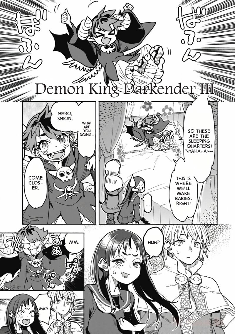 Isekai Ooku De Jk Wa Koi O Suru Chapter 9 Page 1
