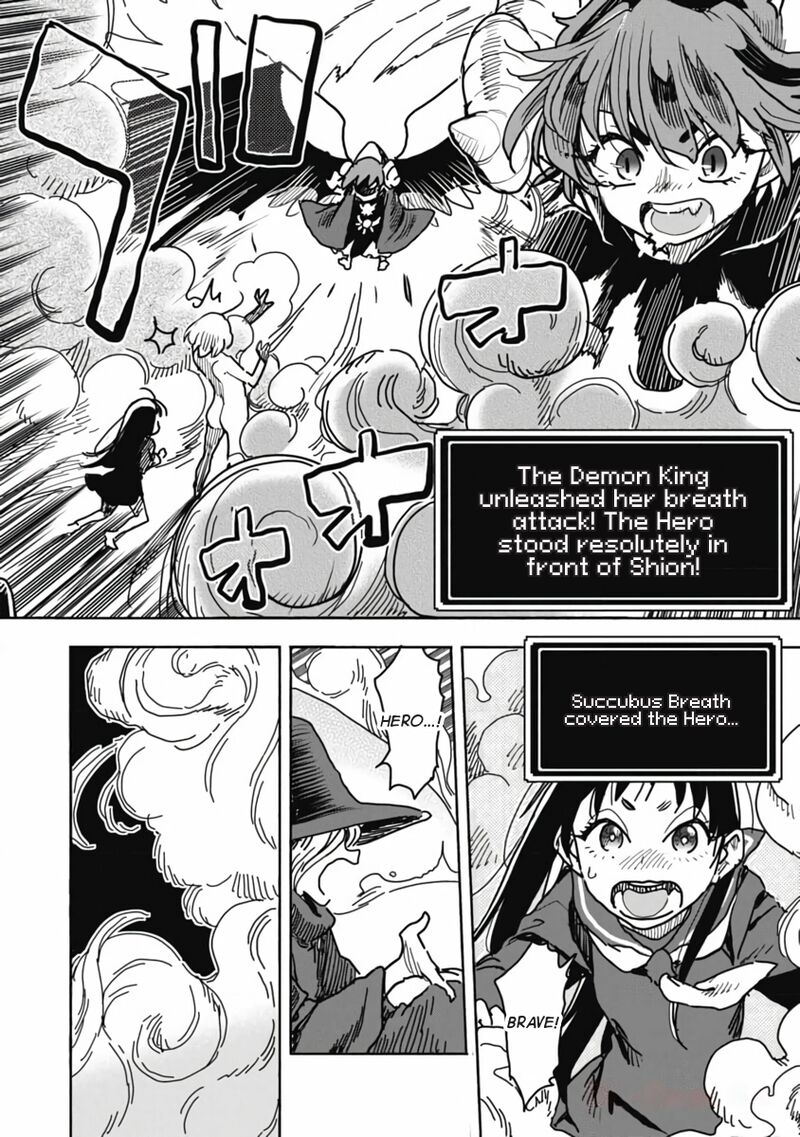 Isekai Ooku De Jk Wa Koi O Suru Chapter 9 Page 12