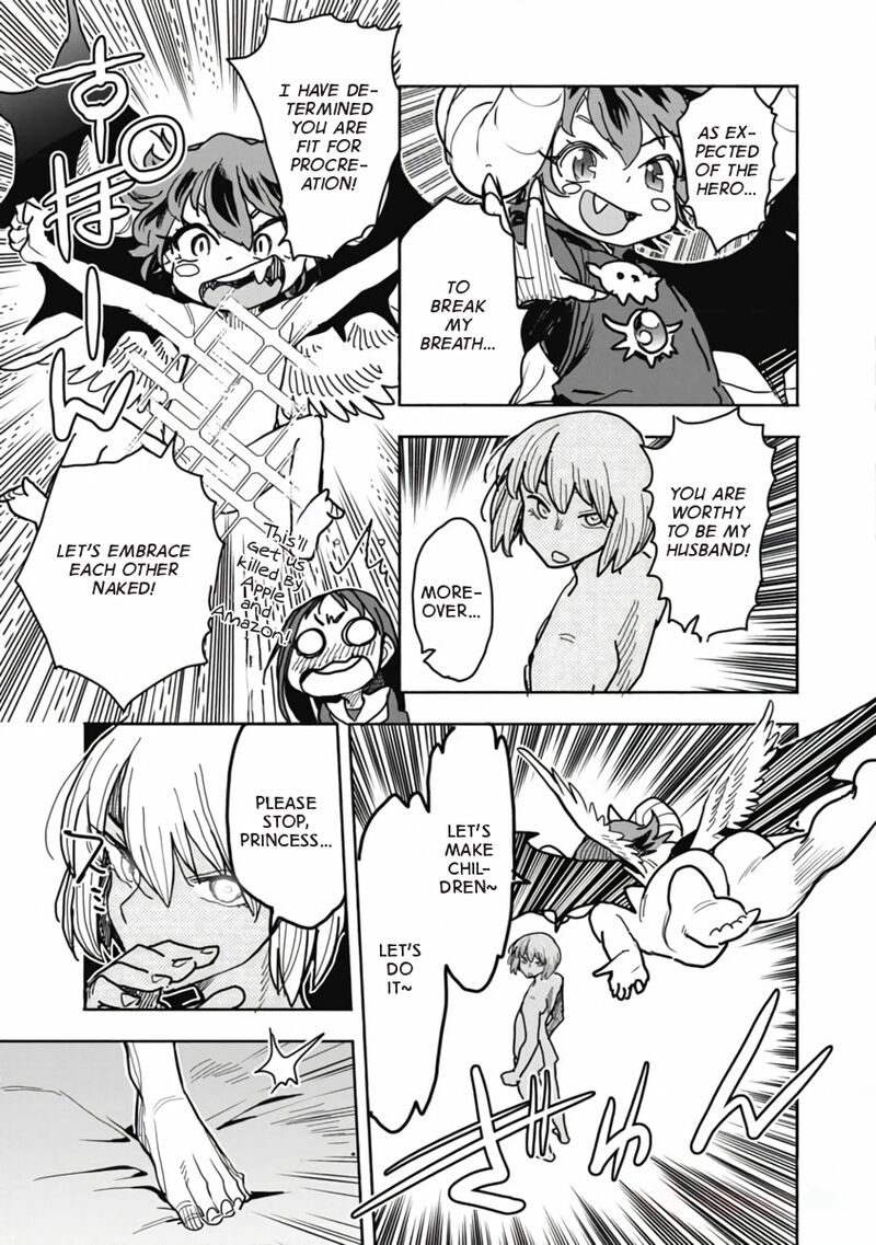 Isekai Ooku De Jk Wa Koi O Suru Chapter 9 Page 17