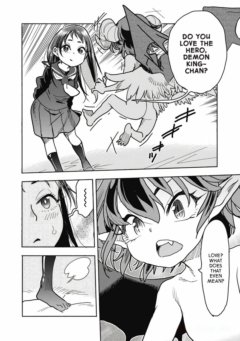 Isekai Ooku De Jk Wa Koi O Suru Chapter 9 Page 18