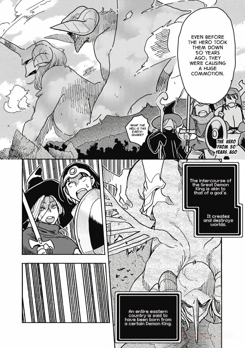 Isekai Ooku De Jk Wa Koi O Suru Chapter 9 Page 4