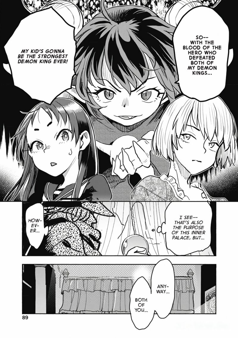 Isekai Ooku De Jk Wa Koi O Suru Chapter 9 Page 5