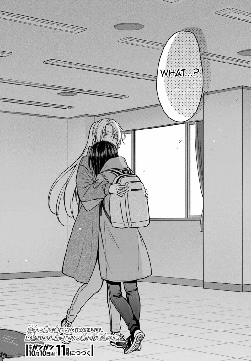 Isekai Picnic Chapter 83 Page 32