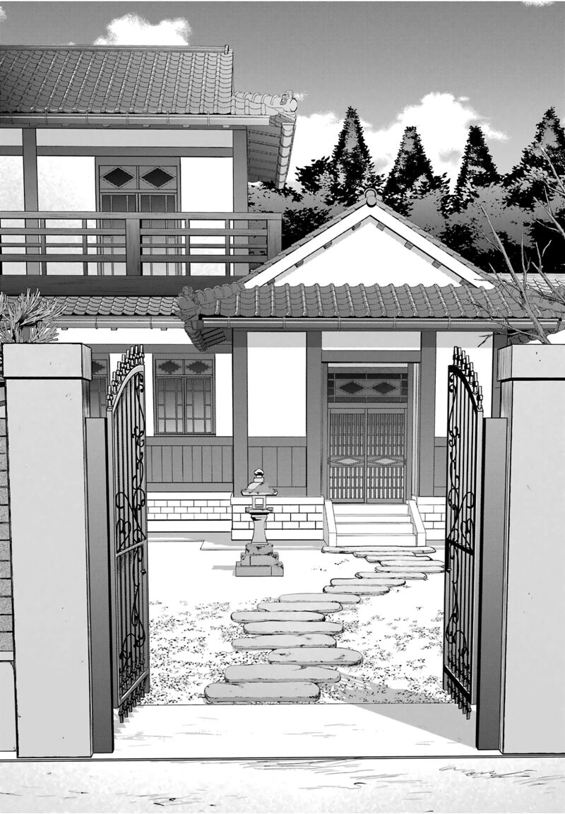 Isekai Picnic Chapter 84 Page 12