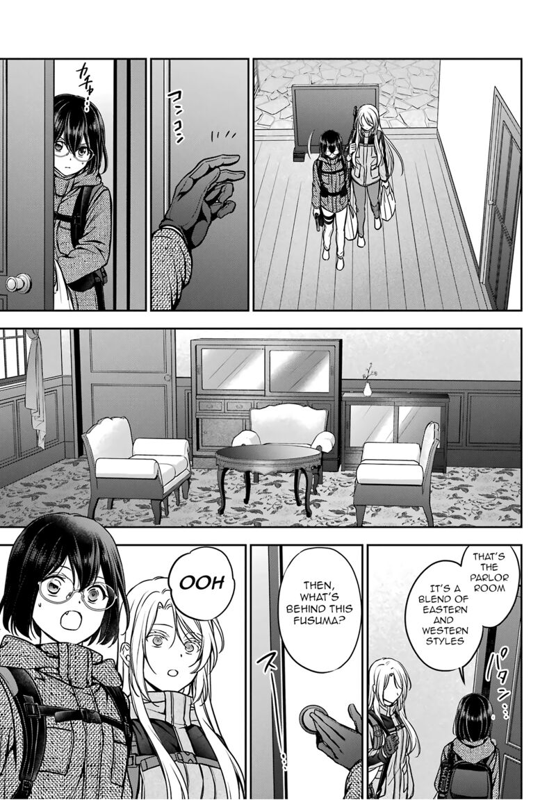 Isekai Picnic Chapter 84 Page 17