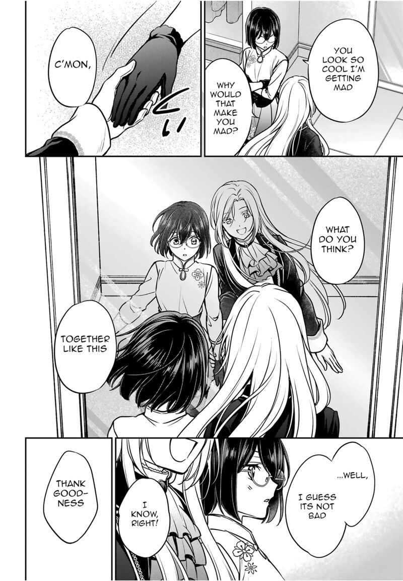 Isekai Picnic Chapter 84 Page 33