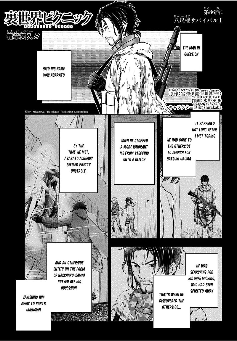 Isekai Picnic Chapter 86 Page 1