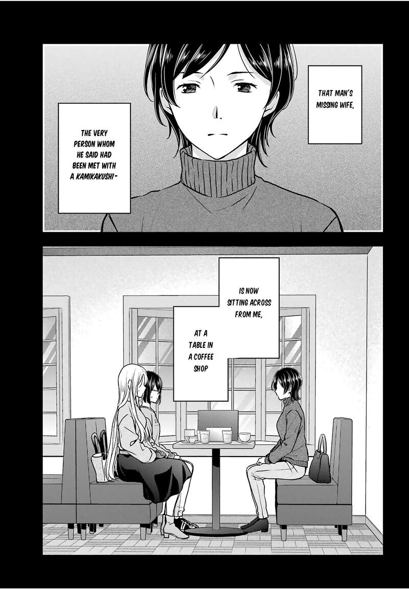 Isekai Picnic Chapter 86 Page 3