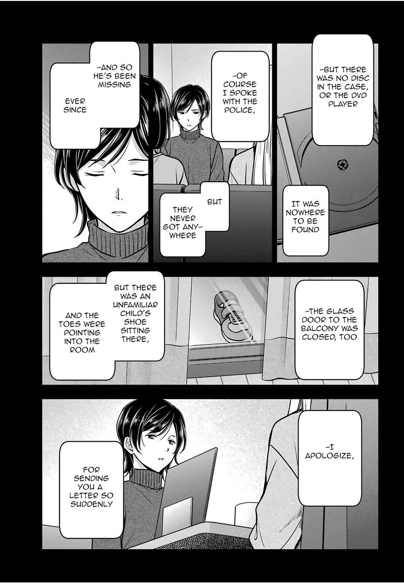 Isekai Picnic Chapter 86 Page 5