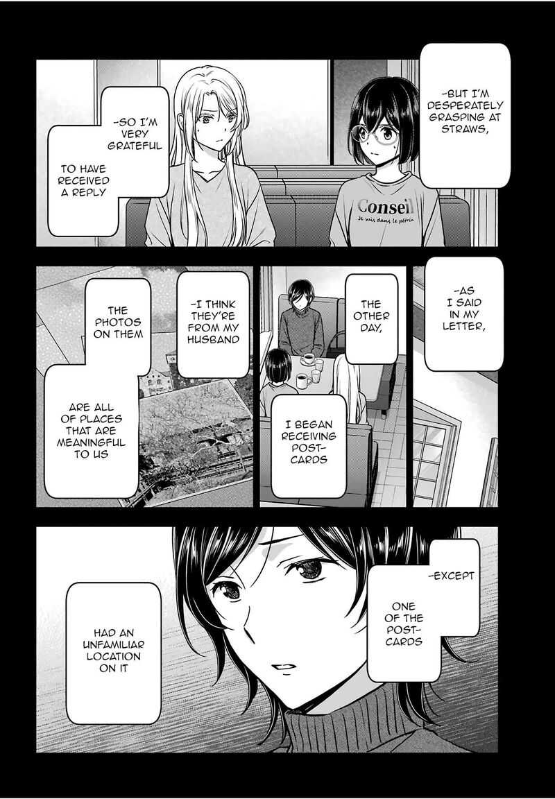 Isekai Picnic Chapter 86 Page 6