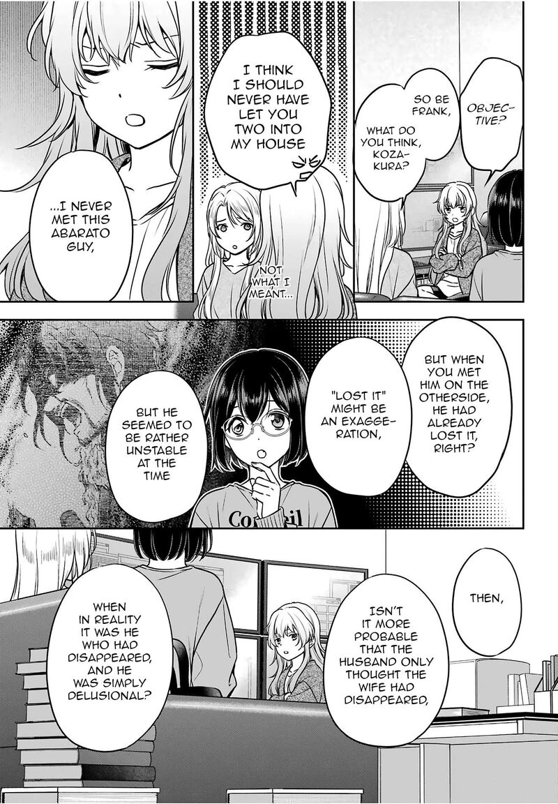 Isekai Picnic Chapter 86 Page 9