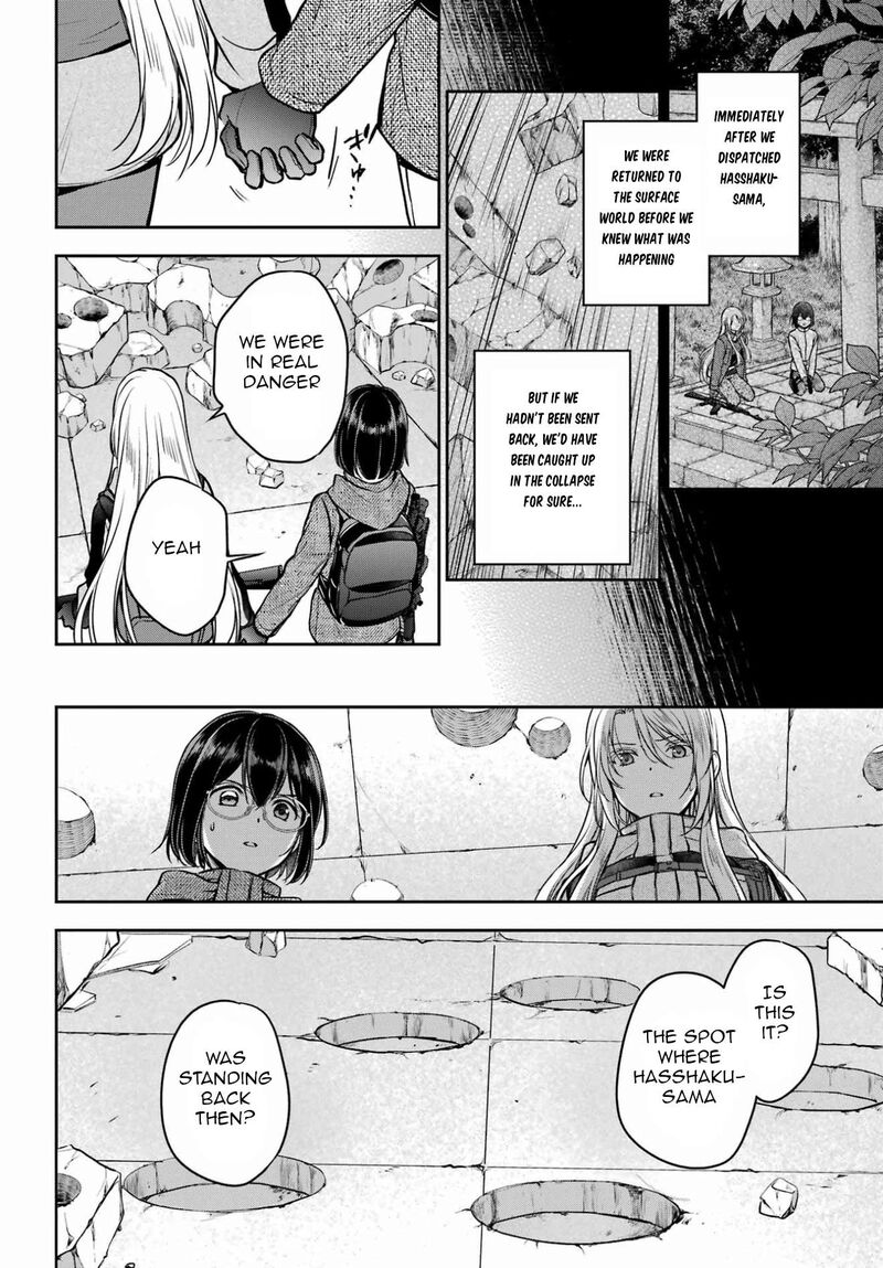 Isekai Picnic Chapter 87 Page 12