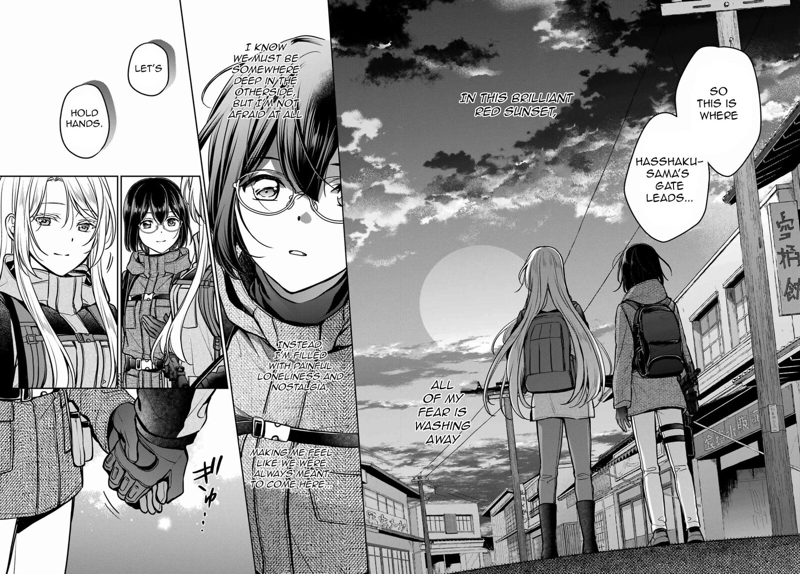 Isekai Picnic Chapter 88 Page 16