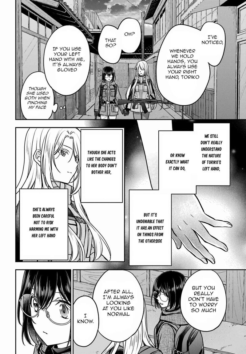 Isekai Picnic Chapter 88 Page 17