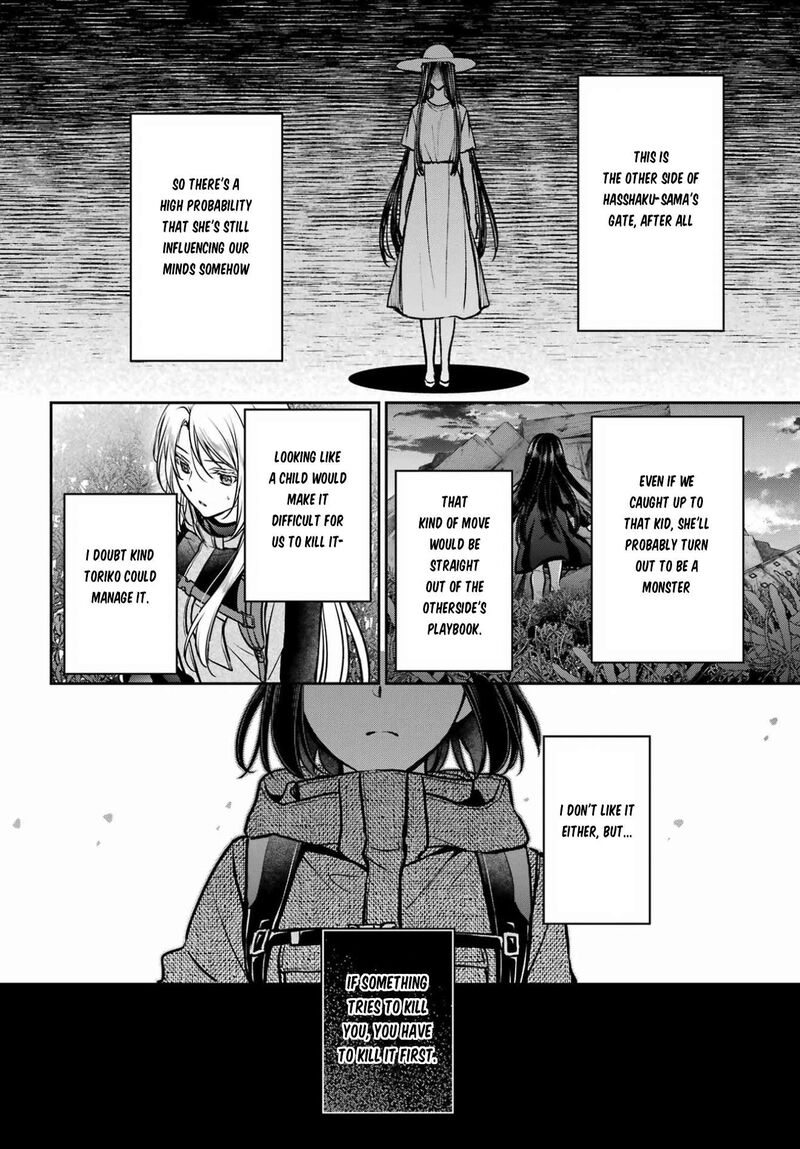 Isekai Picnic Chapter 88 Page 33