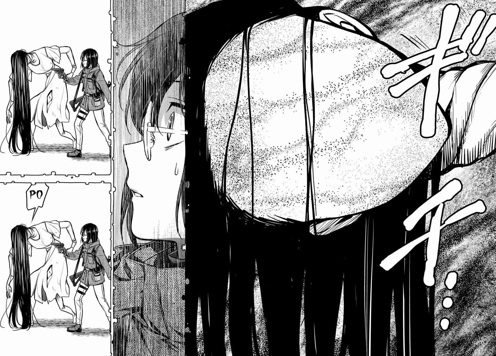 Isekai Picnic Chapter 88 Page 6