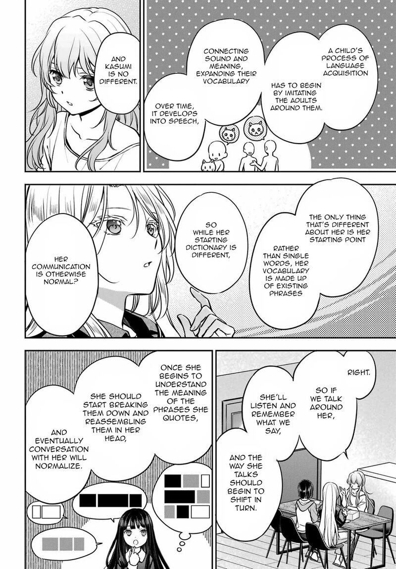 Isekai Picnic Chapter 91 Page 14