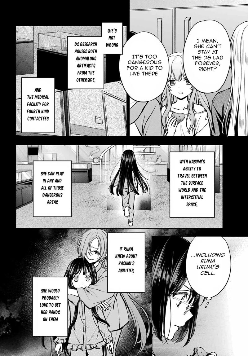 Isekai Picnic Chapter 91 Page 2