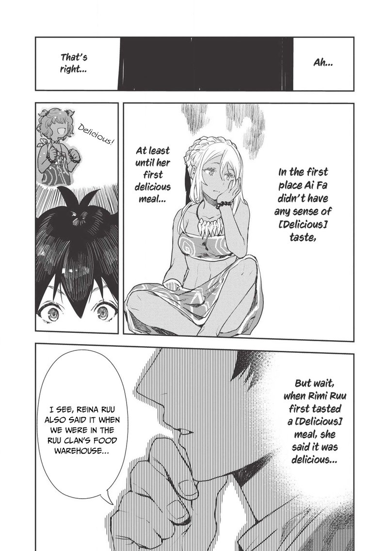 Isekai Ryouridou Chapter 12 Page 14