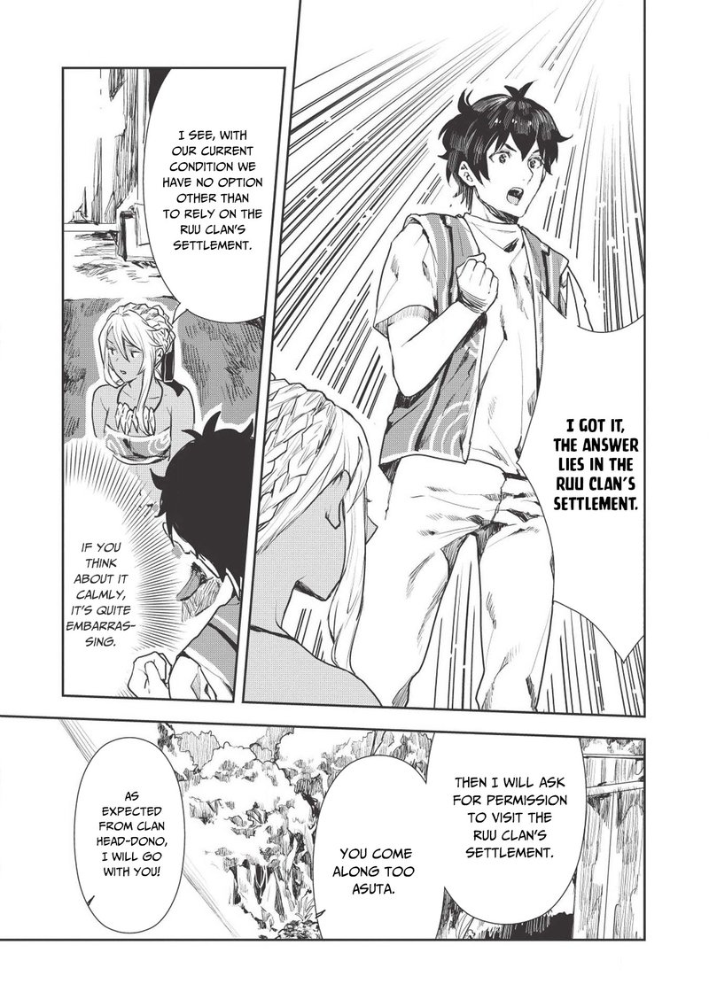 Isekai Ryouridou Chapter 12 Page 15