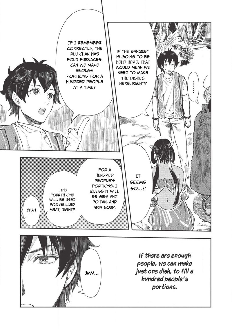 Isekai Ryouridou Chapter 12 Page 17
