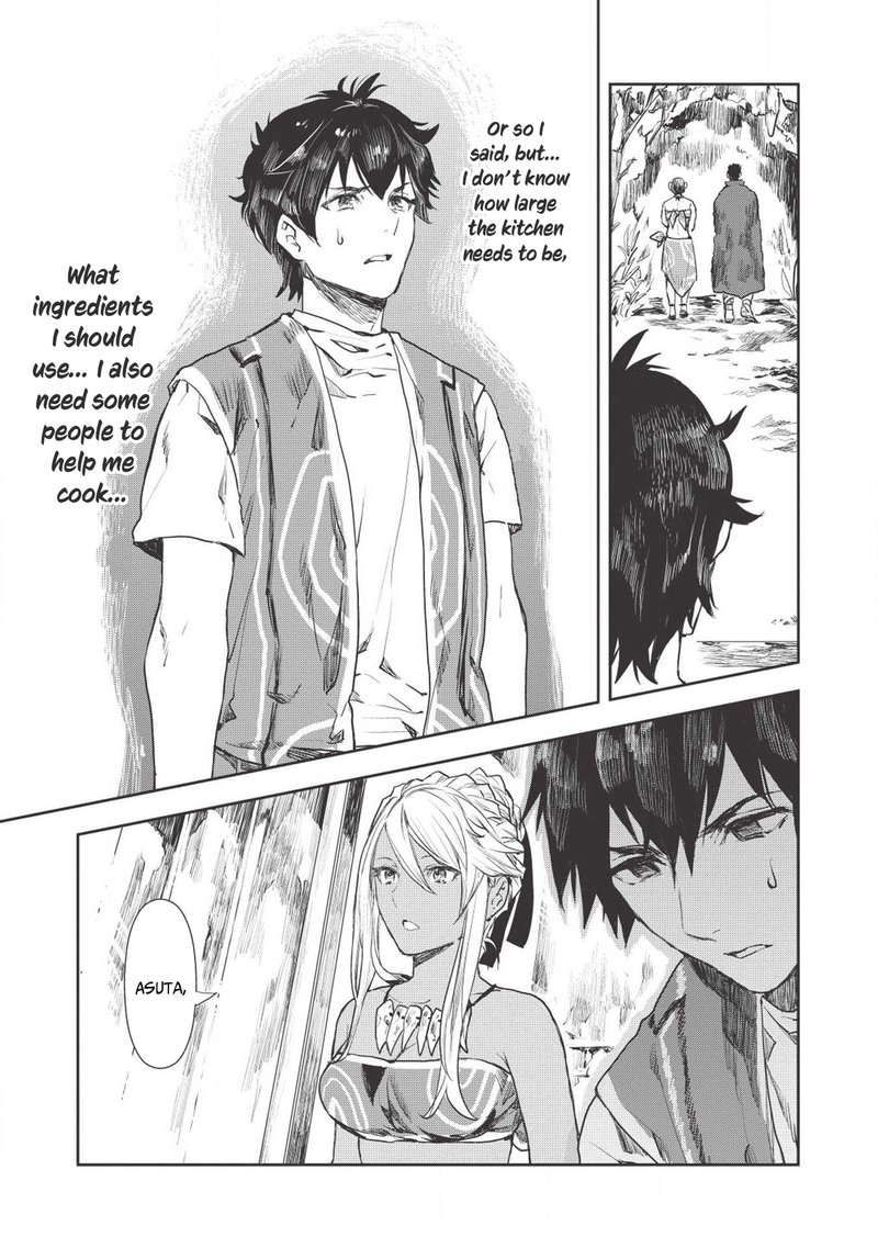 Isekai Ryouridou Chapter 12 Page 7