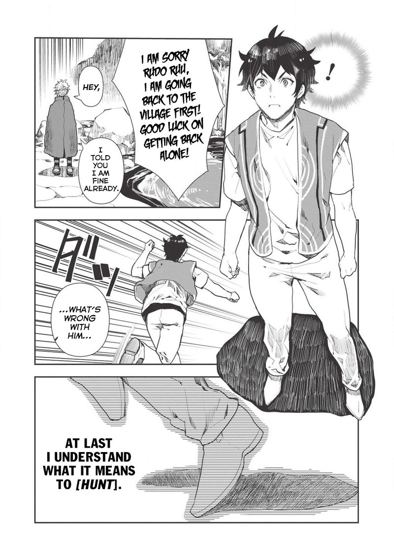 Isekai Ryouridou Chapter 13 Page 23