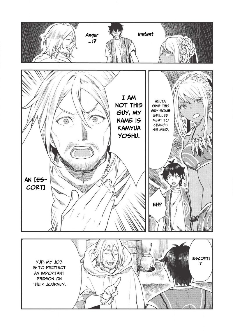 Isekai Ryouridou Chapter 16 Page 10
