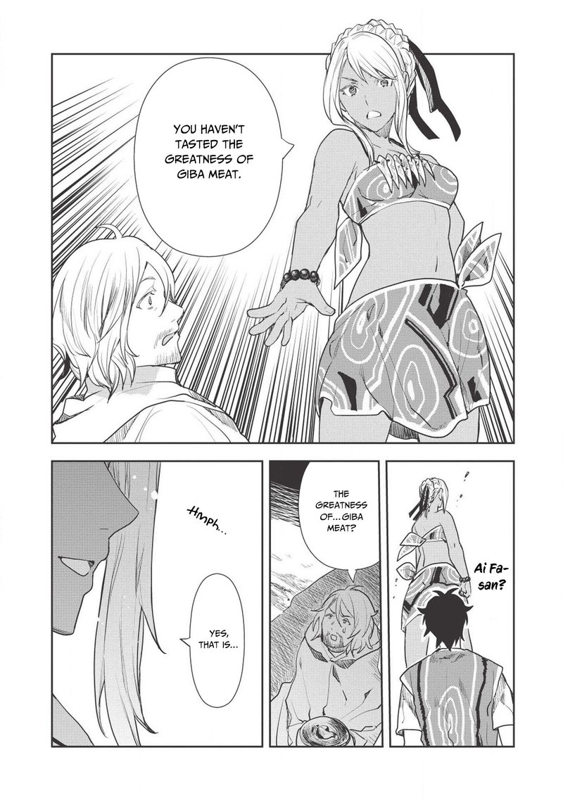 Isekai Ryouridou Chapter 16 Page 14