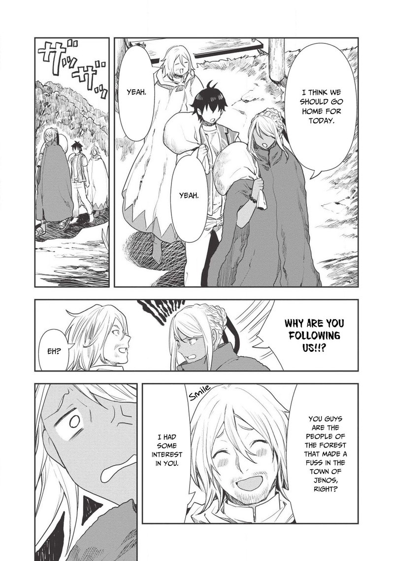 Isekai Ryouridou Chapter 16 Page 7