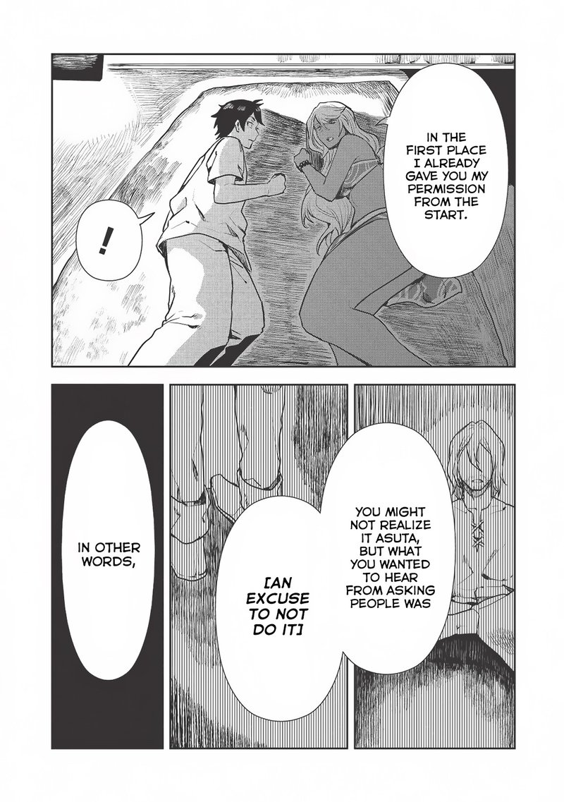 Isekai Ryouridou Chapter 18 Page 18