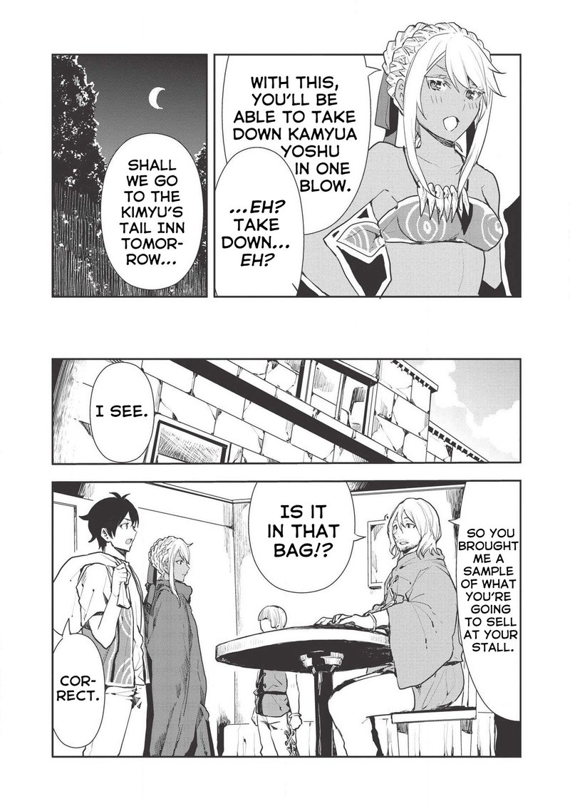 Isekai Ryouridou Chapter 19 Page 18