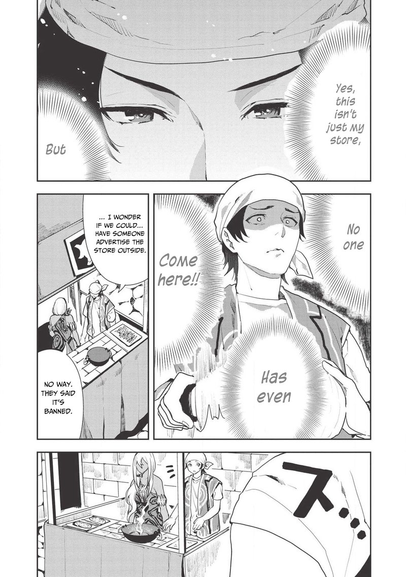 Isekai Ryouridou Chapter 21 Page 14