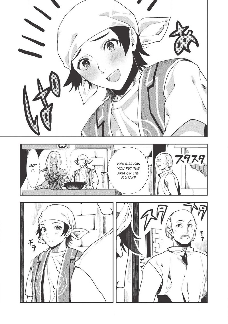 Isekai Ryouridou Chapter 21 Page 15