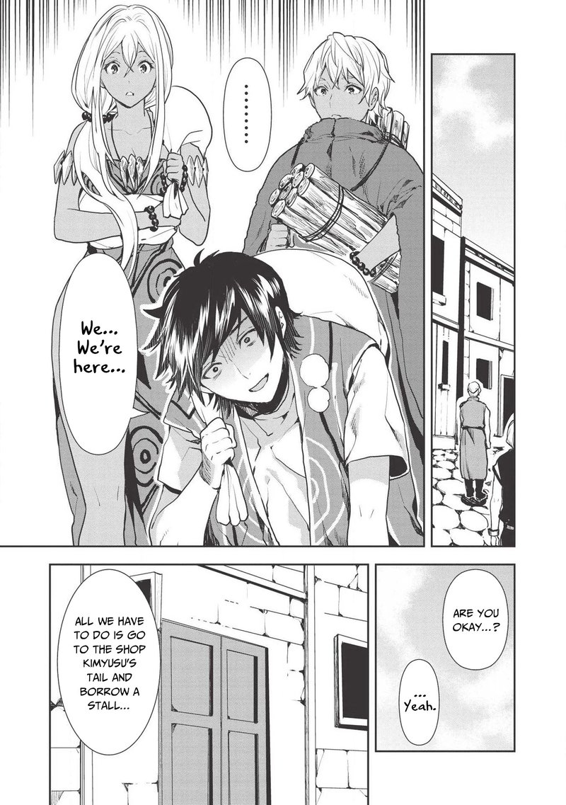 Isekai Ryouridou Chapter 21 Page 5