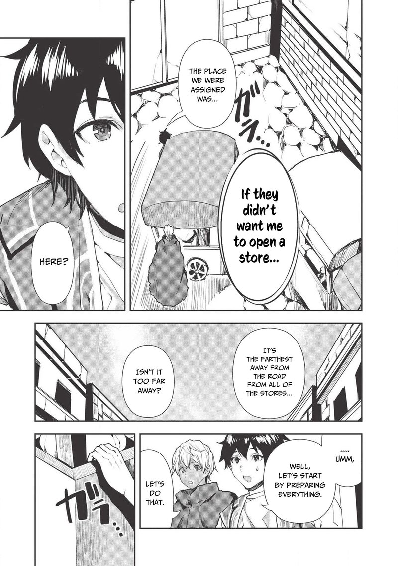 Isekai Ryouridou Chapter 21 Page 9