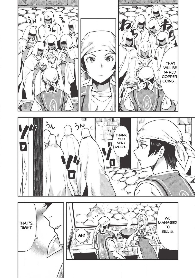 Isekai Ryouridou Chapter 22 Page 6