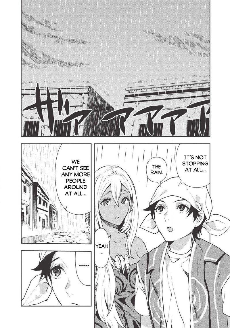 Isekai Ryouridou Chapter 23 Page 2