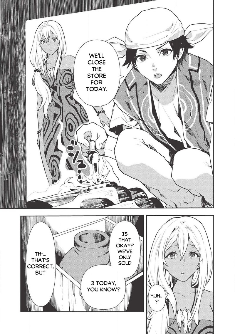 Isekai Ryouridou Chapter 23 Page 3