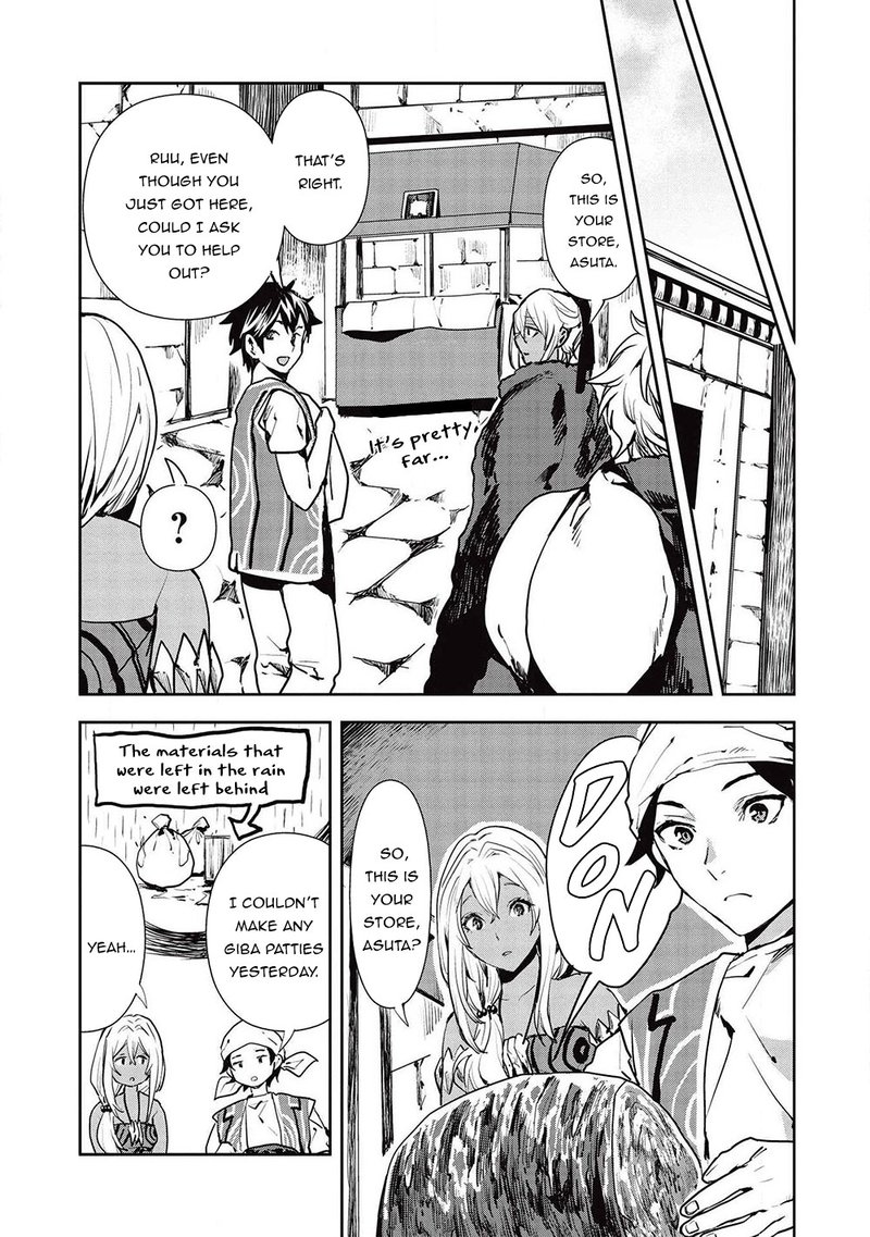 Isekai Ryouridou Chapter 24 Page 4