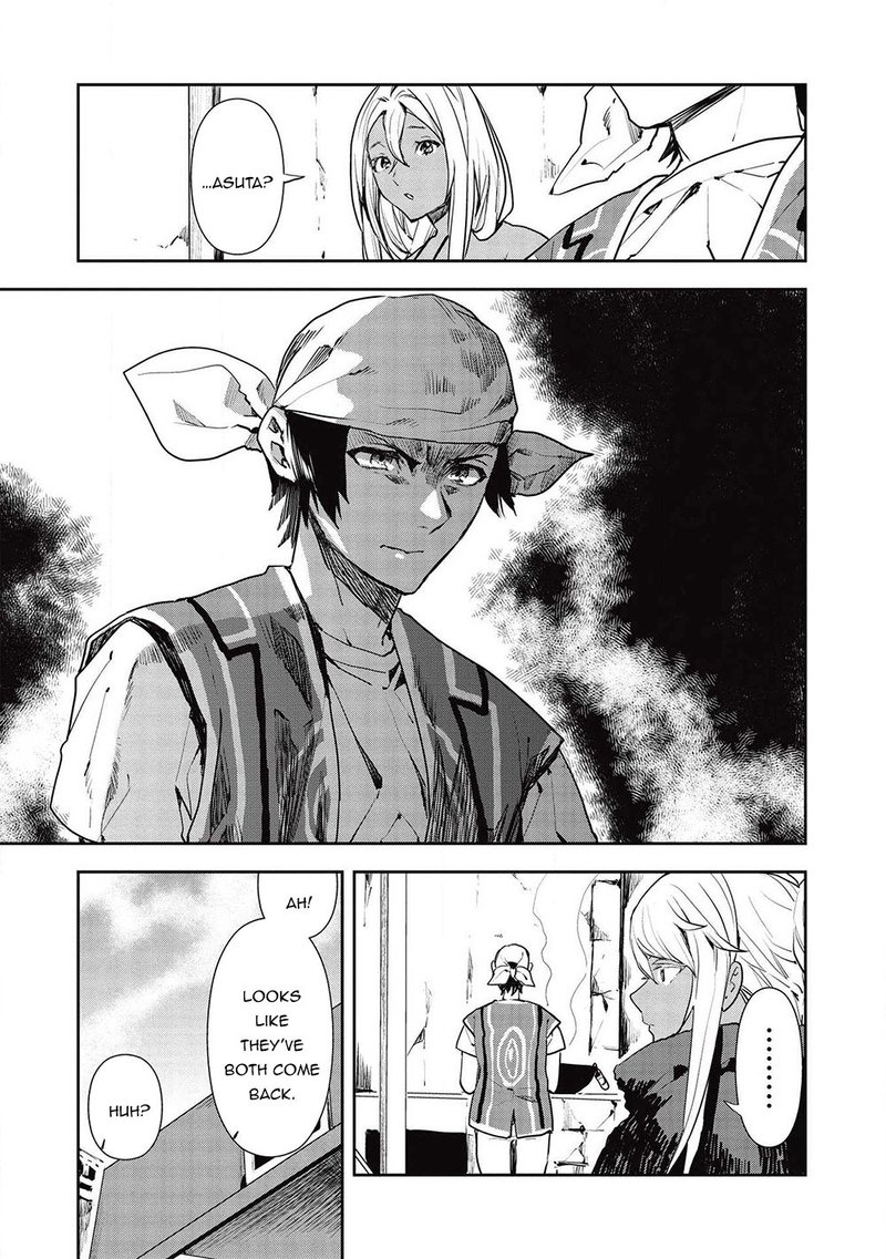 Isekai Ryouridou Chapter 26 Page 15
