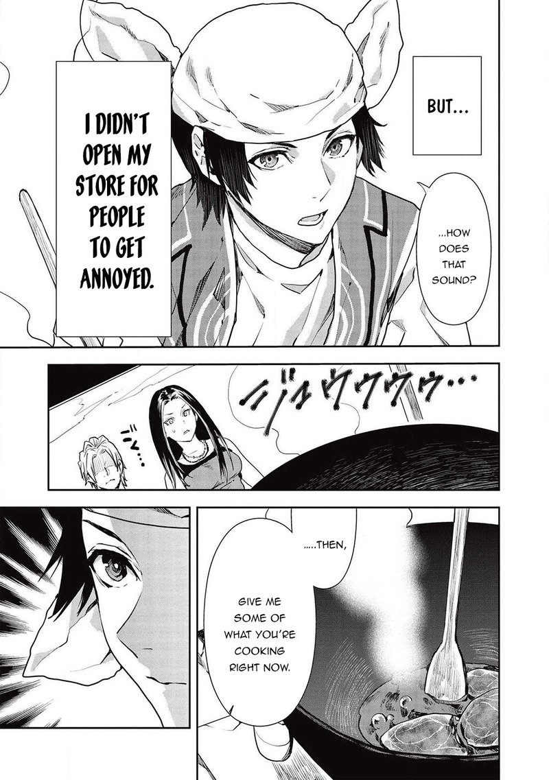 Isekai Ryouridou Chapter 26 Page 9