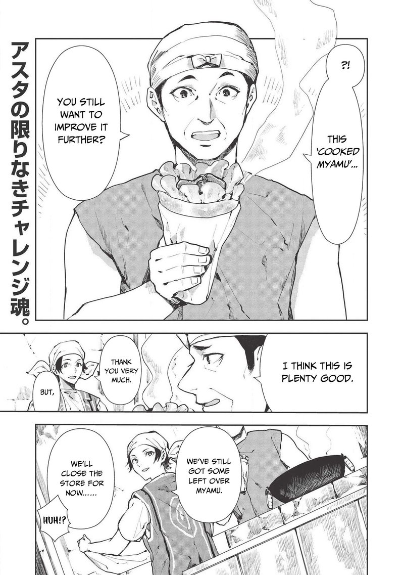 Isekai Ryouridou Chapter 27 Page 1