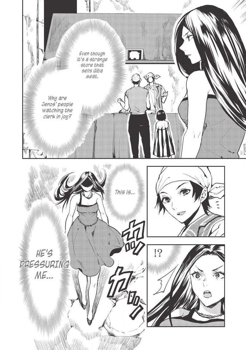 Isekai Ryouridou Chapter 27 Page 12